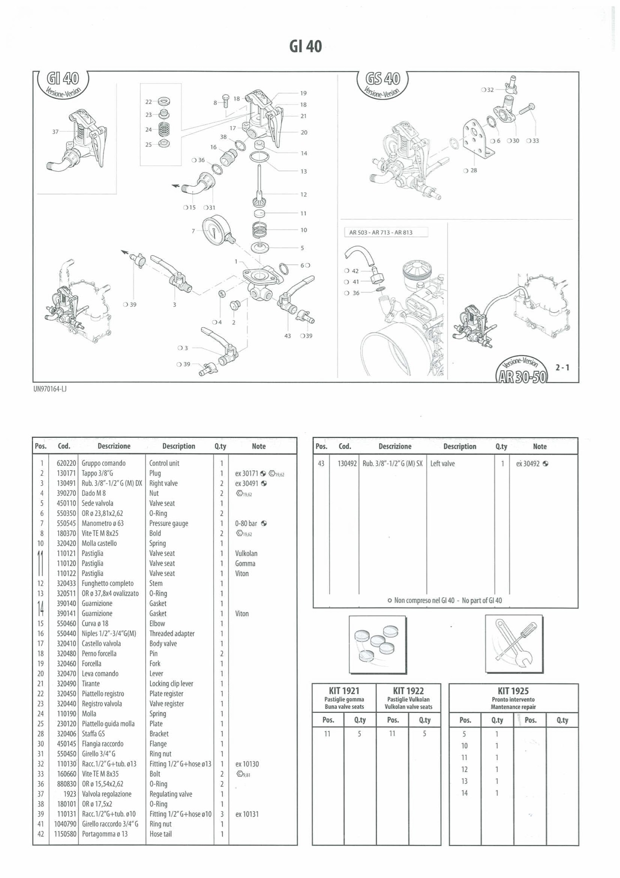 pompe-ar-30-bulletin-technique-02